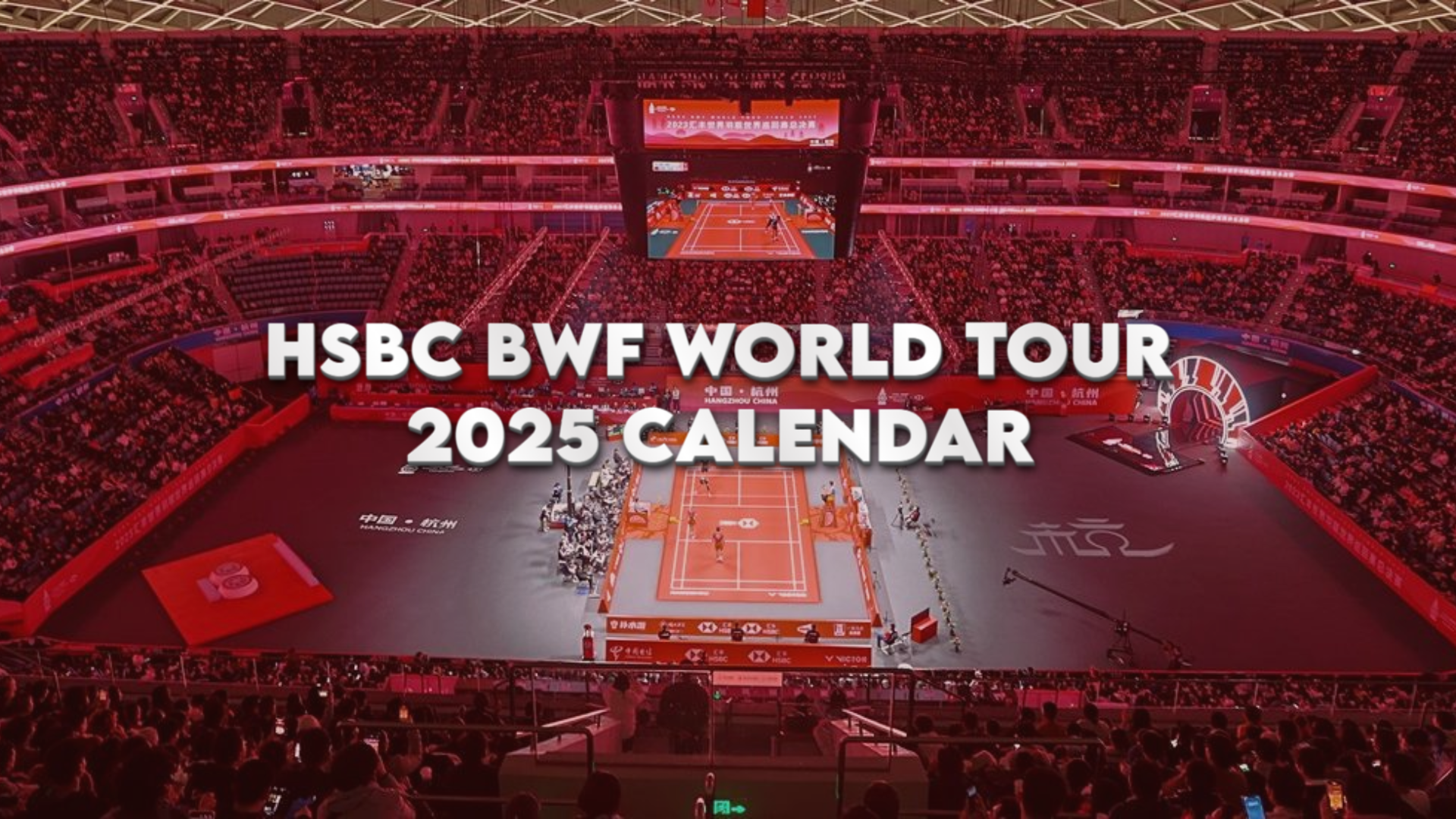 bwf-world-tour-2025-schedule