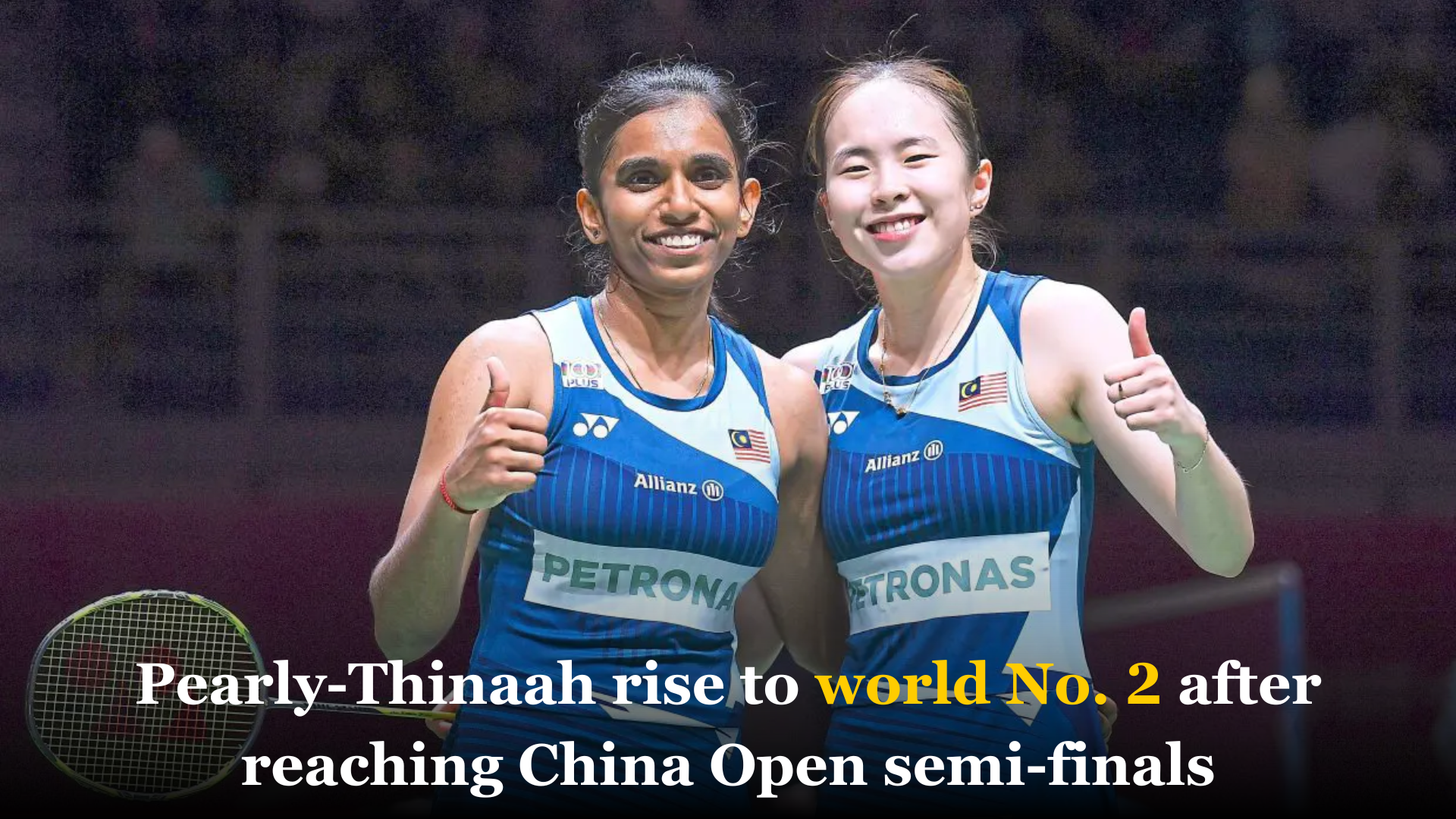 Pearly Tan Thinaah Muralitharan world ranking No. 2